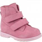 126/2-БП роз Ботинки деми для девочек (23-26)/8