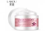 088699 LAIKOU Крем с экстрактами сакуры и ниацинамида , 25г