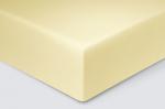 ПРС09 Простыня на резинке    "Сатин"    90х200х23 - лимонный