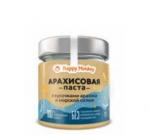 Арахисовая паста с кусочками арахиса и морской солью