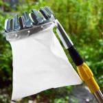 Плодосборник