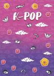 K-POP. Тетрадь (А5, 48 л., УФ-лак, накидки, клетка-стандарт)