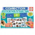 Интерактивное пособие EDUCA 17477 Кругосветное путешествие