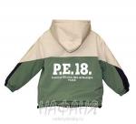 Детская демисезонная куртка