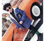 Детская демисезонная парка