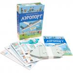 Набор МОЗАИКА-СИНТЕЗ 11493 Маленький инженер. Аэропорт