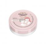 БР Крем УНИВЕРСАЛЬНЫЙ 50 мл