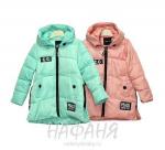 Детская куртка