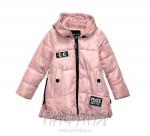 Детская куртка