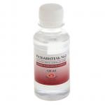 Невская Палитра Разбавитель № 2 для художественно-живописных работ флакон 120мл