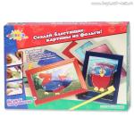 AltactoCreative "Аппликация из фольги"