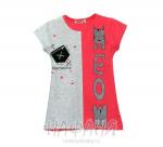 Детская трикотажная туника