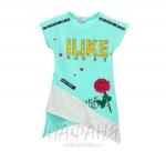 Детская трикотажная туника