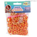 Altacto Creative Набор для плетения браслетов из резиночек "Разноцветное лето" (300 шт., разноцв. полосатые в ассорт., крючок, клипсы)