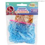 Altacto Creative Набор для плетения браслетов из резиночек "Разноцветное лето" (300 шт., разноцв. полосатые в ассорт., крючок, клипсы)