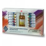 Мастер-Класс Набор масло «Подарочный» картон, 12 шт х18мл