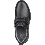 Полуботинки для мальчика - всесезон