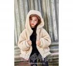 Детская демисезонная куртка