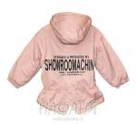 Детская демисезонная куртка