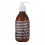 Антицеллюлитный крем "Идеальный силуэт" - уменьшение объёмов, флакон стекло 250мл  - NEW