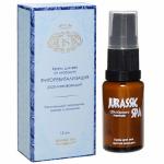 Крем-концентрат для век против морщин, 15 мл