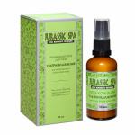 Крем-концентрат Ультраувлажнение, диспенсер-стекло 50 мл