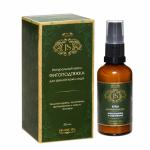 Крем-концентрат для зрелой кожи лица Фито-Подтяжка и отбеливание. !!!коробка НЕ презентабельного вида, помята и обтерта