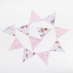 Гирлянда из флажков «Гимнастика», 11 шт, 170 см, 100% хлопок