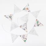 Гирлянда из флажков «Роботы», 11 шт, 170 см, 100% хлопок