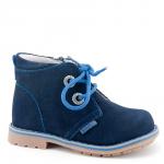 Ботинки детские