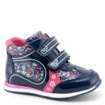 Ботинки детские