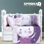 Детское постельное бельё "Крошка Я" Сладкие мечты, 112*147 см, 60*120+20 см, 40*60 см, 100% хлопок