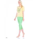 Костюм домашний КК1092 "Геля"