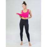 Костюм женский КЛК1375 фуксия