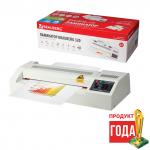 Ламинатор BRAUBERG FGK-320, формат А3, толщина пленки 1 сторона 60-250мкм, скорость 51 см/мин,531351
