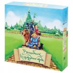 Игра настольная "Волшебник Изумрудного города", Magellan, MAG00774