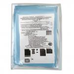 Комплект акушерский КБР-02 ГЕКСА одноразовый стерильный 8 предметов, ш/к 45380