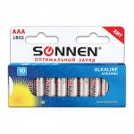 Батарейки КОМПЛЕКТ 10 шт, SONNEN Alkaline, AAA (LR03, 24А), алкалиновые, мизинчиковые, короб, 451089