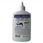 Гель для рук антисептический 100мл LIVE FRESH, ассорти, ш/к 82923