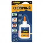 Клей специальный СЕКУНДА, 60 г, столярный, единичный блистер с европодвесом, 403-073