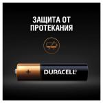 Батарейки КОМПЛЕКТ 12 шт, DURACELL Basic, AAA(LR03, 24А),алкалиновые,мизинчиковые,блистер,(ш/к 9254)