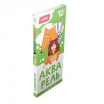 Ааф-003 Акварель FUNNY FRIENDS, 12 цветов, б/к