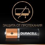 Батарейки КОМПЛЕКТ 18 шт, DURACELL Basic, AA (LR06, 15А), алкалиновые,пальчиковые,блистер,(ш/к 7519)