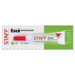 Клей моментальный (суперклей) STAFF, 3г, отрывная мультикарта, 604224