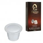 Капсулы для кофемашин NESPRESSO VIGOROSO, натуральный кофе, Италия, 10шт*5,2г, DON CORTEZ, ш/к 01255