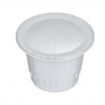 Капсулы для кофемашин NESPRESSO VIGOROSO, натуральный кофе, Италия, 10шт*5,2г, DON CORTEZ, ш/к 01255