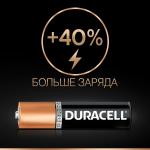 Батарейки КОМПЛЕКТ 18 шт, DURACELL Basic, AAA (LR03,24А),алкалиновые,мизинчиковые,блистер,(ш/к 7557)
