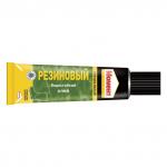 Клей резиновый универсальный МОМЕНТ, 30 мл, в шоу-боксе, 873074