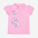 Джемпер 2141-107