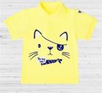 Джемпер 1140-073